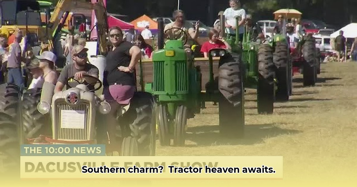 dacusville-tractor-show